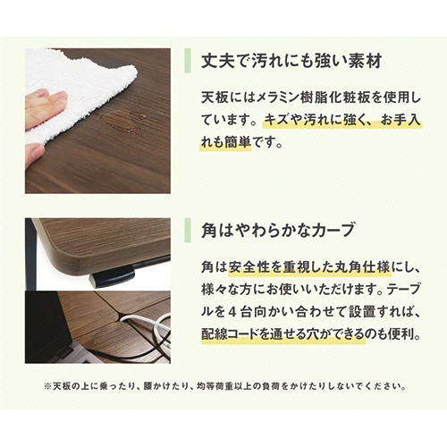 ネットフォース　ＧＯＯＬＯＯ（グールー）　フォールディングテーブル　幕板付　１５００×４５０×７００ｍｍ　シルバー／ホワイト　ＧＬＦ－１５４５Ｍ－ＴＷ－ＳＶＷＨ　１台7