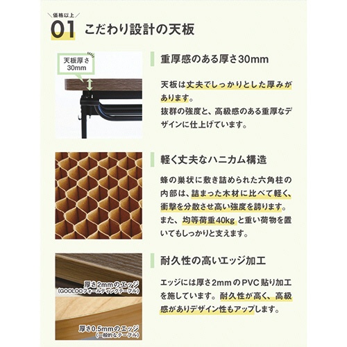 ネットフォース　ＧＯＯＬＯＯ（グールー）　フォールディングテーブル　幕板付　１８００×６００×７００ｍｍ　ブラック／ウォールナット　ＧＬＦ－１８６０Ｍ－ＴＷ－ＢＫＷＮ　１台3