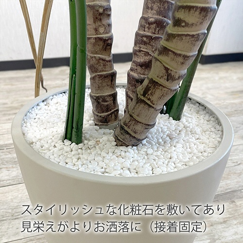 アーバン　フェイクグリーン　モンステラ　高さ１２００ｍｍ　鉢色：アイボリー　ＭＯＮ－１２０ＩＶ　１台4