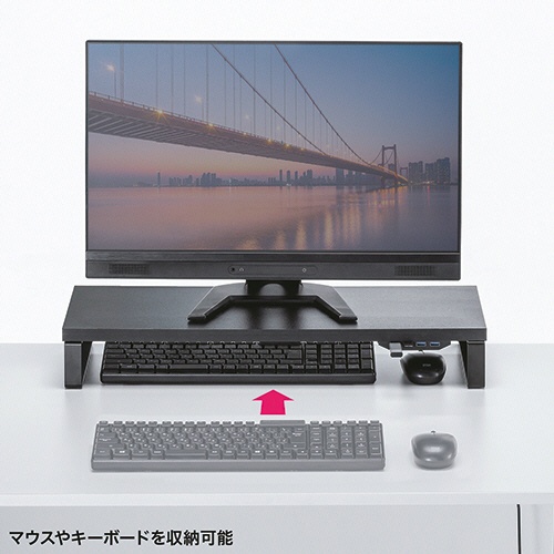 サンワサプライ　ＵＳＢハブ付モニター台（ＵＳＢ　Ａポート×４）　幅６００×奥行２４０×高さ８６ｍｍ　ブラック　ＭＲ－ＬＣ２１５ＢＫ　１台4