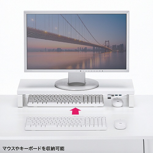サンワサプライ　ＵＳＢハブ付モニター台（ＵＳＢ　Ａポート×４）　幅６００×奥行２４０×高さ８６ｍｍ　ホワイト　ＭＲ－ＬＣ２１５Ｗ　１台4