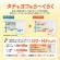 ネットフォース　ＮＵＴＳ（ナッツ）　片袖机　袖３段　１０００×６００×７００ｍｍ　本体・天板・袖箱：ホワイト　ＬＫＤ－１０６－ＴＷ－ＷＨＷＨ－３　１台5