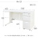 ネットフォース　ＮＵＴＳ　片袖机　袖２段　１２００×６００×７００ｍｍ　本体・袖箱：ブラック　天板：ホワイト　ＬＫＤ－１２６Ｂ－ＴＷ－ＷＨＢＫ－２　１台2