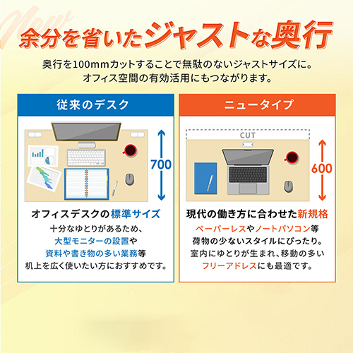 黒猫 　無垢楢材　片袖机２点 YKKAP ドアリモ N06 片袖FIXドア | 玄関リフォームならドアリノ
