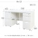 ネットフォース　ＮＵＴＳ　両袖机　袖２段・３段　１２００×６００×７００ｍｍ　本体・袖箱ホワイト　天板ブラック　ＬＲＤ－１２６－ＴＷ－ＢＫＷＨ－２３　１台2