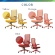 ネットフォース　Ａｕｒｏｒａ　Ｄｅｓｉｇｎ（オーロラデザイン）チェア　肘付　ブラック　ＡＲＤ－１－ＴＷ－ＢＫ　１脚9
