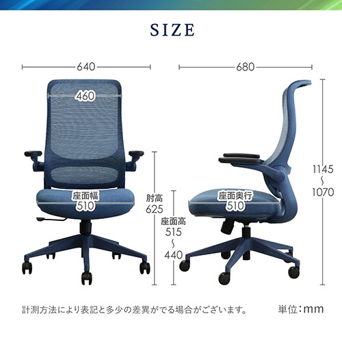 ネットフォース　Ａｕｒｏｒａ　Ｄｅｓｉｇｎ（オーロラデザイン）チェア　肘付　グレー　ＡＲＤ－１－ＴＷ－ＧＹ　１脚2