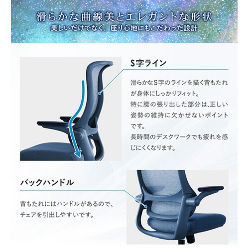 ネットフォース　Ａｕｒｏｒａ　Ｄｅｓｉｇｎ（オーロラデザイン）チェア　肘付　グレー　ＡＲＤ－１－ＴＷ－ＧＹ　１脚4