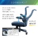 ネットフォース　Ａｕｒｏｒａ　Ｄｅｓｉｇｎ（オーロラデザイン）チェア　肘付　グレー　ＡＲＤ－１－ＴＷ－ＧＹ　１脚6