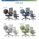 ネットフォース　Ａｕｒｏｒａ　Ｄｅｓｉｇｎ（オーロラデザイン）チェア　肘付　グレー　ＡＲＤ－１－ＴＷ－ＧＹ　１脚8