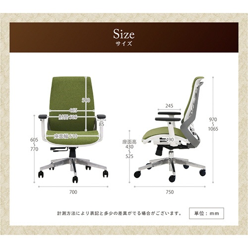ネットフォース　Ｗｅｌｌｂｅ（ウェルビー）チェア　ファブリックタイプ　肘付　オーシャンブルー　ＷＬＢ－２Ａ－ＴＷ－ＢＬ　１脚3