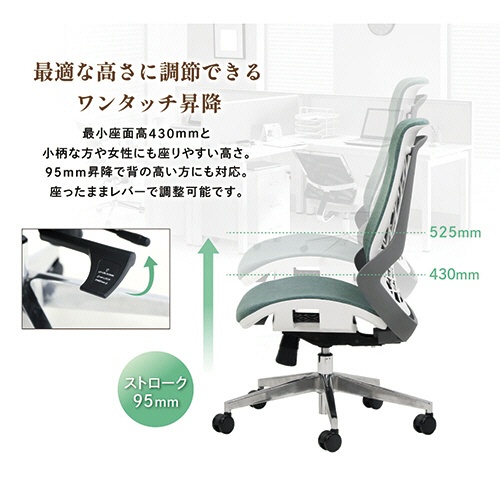 ネットフォース　Ｗｅｌｌｂｅ（ウェルビー）チェア　ファブリックタイプ　肘付　オーシャンブルー　ＷＬＢ－２Ａ－ＴＷ－ＢＬ　１脚5