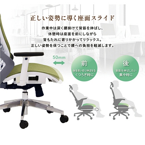 ネットフォース　Ｗｅｌｌｂｅ（ウェルビー）チェア　ファブリックタイプ　肘付　オーシャンブルー　ＷＬＢ－２Ａ－ＴＷ－ＢＬ　１脚6