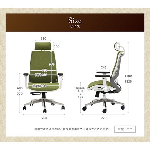 ネットフォース　Ｗｅｌｌｂｅ（ウェルビー）チェア　ファブリックタイプ　肘・ヘッドレスト付　ストーングレー　ＷＬＢ－２ＡＨ－ＴＷ－ＧＹ　１脚3