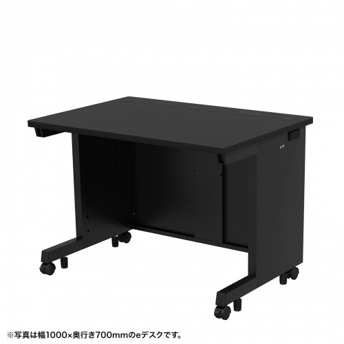 サンワサプライ　ｅデスク　幅１０５０×奥行７００×高さ７００ｍｍ　ブラック（ＲｏＨＳ指令１０準拠）　ＥＤ－ＳＫ１０５７０ＢＫ　１台1