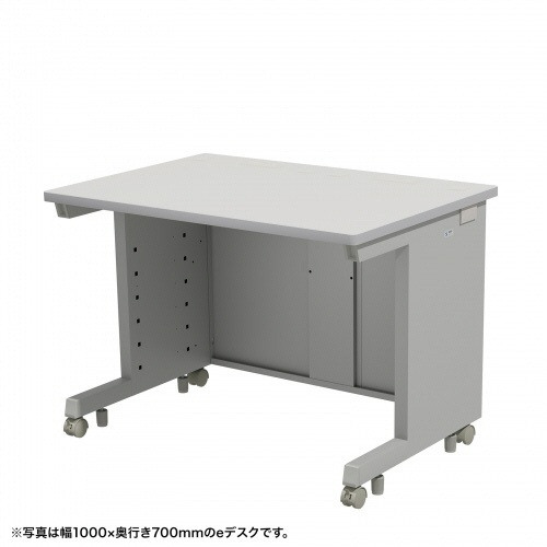 サンワサプライ　ｅデスク　幅１０５０×奥行７００×高さ７００ｍｍ　グレー（ＲｏＨＳ指令１０準拠）　ＥＤ－ＳＫ１０５７０ＧＹ　１台1