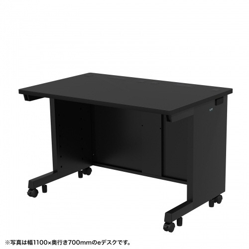 サンワサプライ　ｅデスク　幅１１００×奥行７００×高さ７００ｍｍ　ブラック（ＲｏＨＳ指令１０準拠）　ＥＤ－ＳＫ１１０７０ＢＫ　１台1