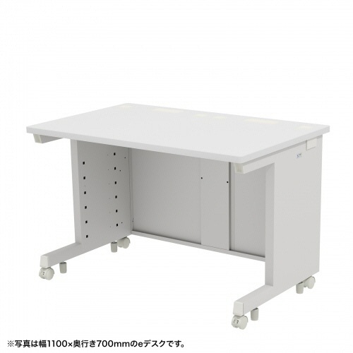 サンワサプライ　ｅデスク　幅１１５０×奥行７００×高さ７００ｍｍ　ホワイト（ＲｏＨＳ指令１０準拠）　ＥＤ－ＳＫ１１５７０Ｗ　１台1