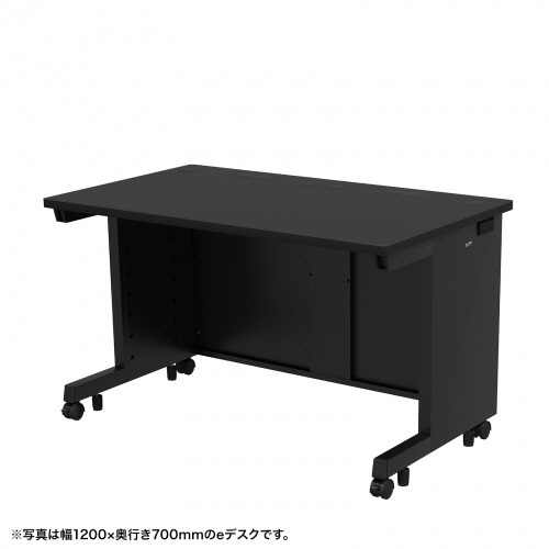 サンワサプライ　ｅデスク　幅１２５０×奥行７００×高さ７００ｍｍ　ブラック（ＲｏＨＳ指令１０準拠）　ＥＤ－ＳＫ１２５７０ＢＫ　１台1