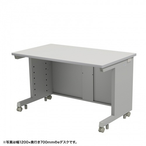サンワサプライ　ｅデスク　幅１２５０×奥行７００×高さ７００ｍｍ　グレー（ＲｏＨＳ指令１０準拠）　ＥＤ－ＳＫ１２５７０ＧＹ　１台1