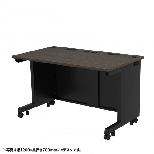 サンワサプライ　ｅデスク　幅１２５０×奥行７００×高さ７００ｍｍ　濃い木目（ＲｏＨＳ指令１０準拠）　ＥＤ－ＳＫ１２５７０Ｍ　１台1