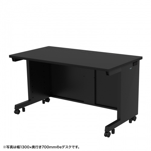 サンワサプライ　ｅデスク　幅１３５０×奥行７００×高さ７００ｍｍ　ブラック（ＲｏＨＳ指令１０準拠）　ＥＤ－ＳＫ１３５７０ＢＫ　１台1