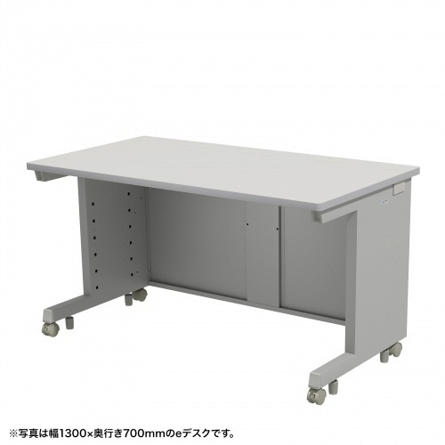サンワサプライ　ｅデスク　幅１３５０×奥行７００×高さ７００ｍｍ　グレー（ＲｏＨＳ指令１０準拠）　ＥＤ－ＳＫ１３５７０ＧＹ　１台1