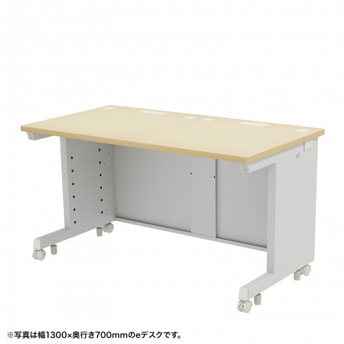サンワサプライ　ｅデスク　幅１３５０×奥行７００×高さ７００ｍｍ　薄い木目（ＲｏＨＳ指令１０準拠）　ＥＤ－ＳＫ１３５７０ＬＭ　１台1