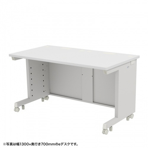 サンワサプライ　ｅデスク　幅１３５０×奥行７００×高さ７００ｍｍ　ホワイト（ＲｏＨＳ指令１０準拠）　ＥＤ－ＳＫ１３５７０Ｗ　１台1