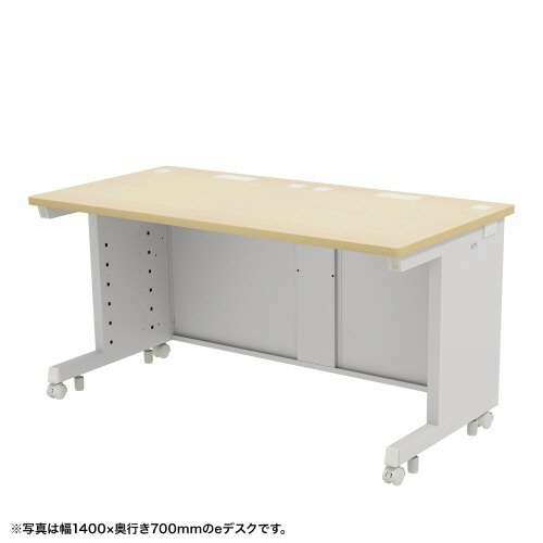 サンワサプライ　ｅデスク　幅１４５０×奥行７００×高さ７００ｍｍ　薄い木目（ＲｏＨＳ指令１０準拠）　ＥＤ－ＳＫ１４５７０ＬＭ　１台1