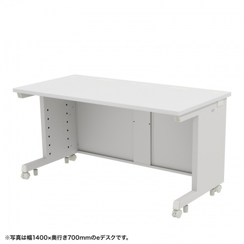 サンワサプライ　ｅデスク　幅１４５０×奥行７００×高さ７００ｍｍ　ホワイト（ＲｏＨＳ指令１０準拠）　ＥＤ－ＳＫ１４５７０Ｗ　１台1