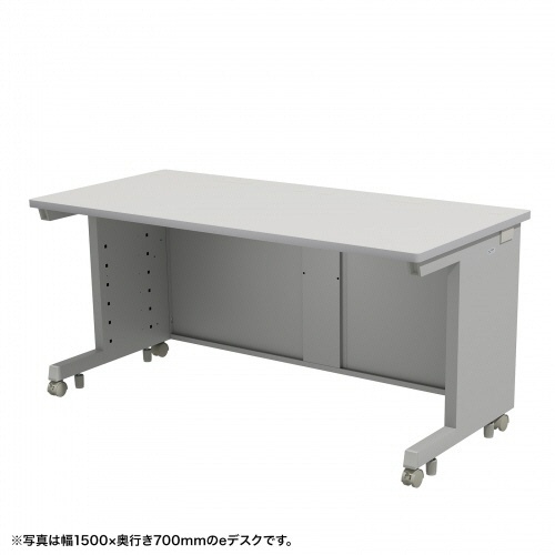 サンワサプライ　ｅデスク　幅１５５０×奥行７００×高さ７００ｍｍ　グレー（ＲｏＨＳ指令１０準拠）　ＥＤ－ＳＫ１５５７０ＧＹ　１台1