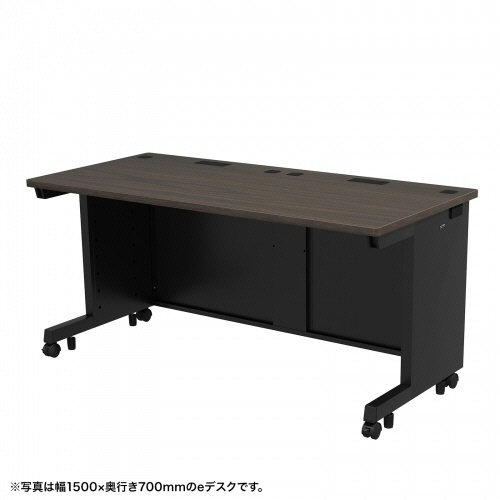 サンワサプライ　ｅデスク　幅１５５０×奥行７００×高さ７００ｍｍ　濃い木目（ＲｏＨＳ指令１０準拠）　ＥＤ－ＳＫ１５５７０Ｍ　１台1