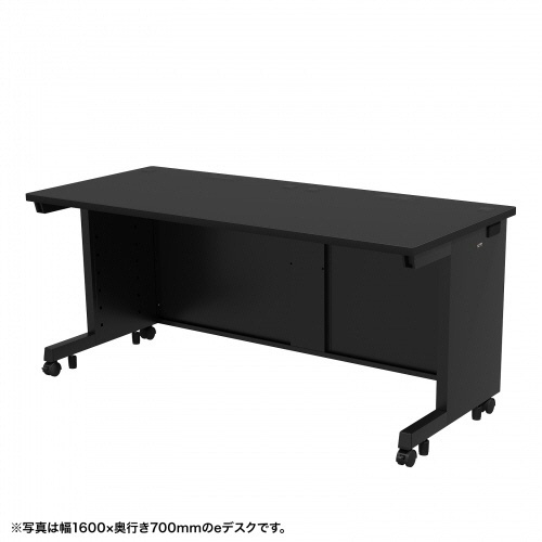 サンワサプライ　ｅデスク　幅１６５０×奥行７００×高さ７００ｍｍ　ブラック（ＲｏＨＳ指令１０準拠）　ＥＤ－ＳＫ１６５７０ＢＫ　１台1