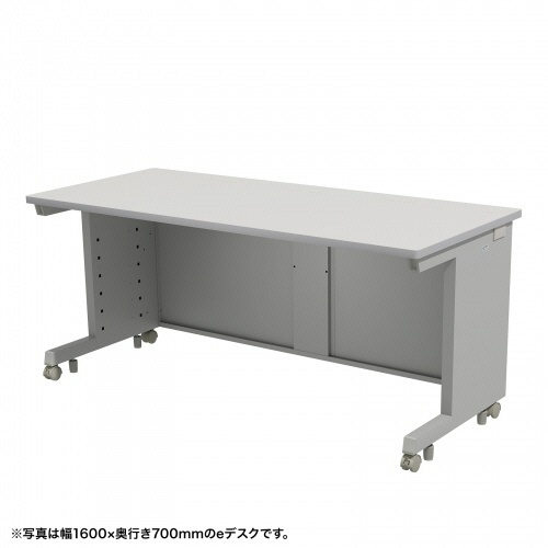 サンワサプライ　ｅデスク　幅１６５０×奥行７００×高さ７００ｍｍ　グレー（ＲｏＨＳ指令１０準拠）　ＥＤ－ＳＫ１６５７０ＧＹ　１台1