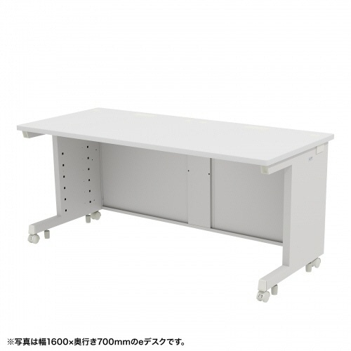 サンワサプライ　ｅデスク　幅１６５０×奥行７００×高さ７００ｍｍ　ホワイト（ＲｏＨＳ指令１０準拠）　ＥＤ－ＳＫ１６５７０Ｗ　１台1