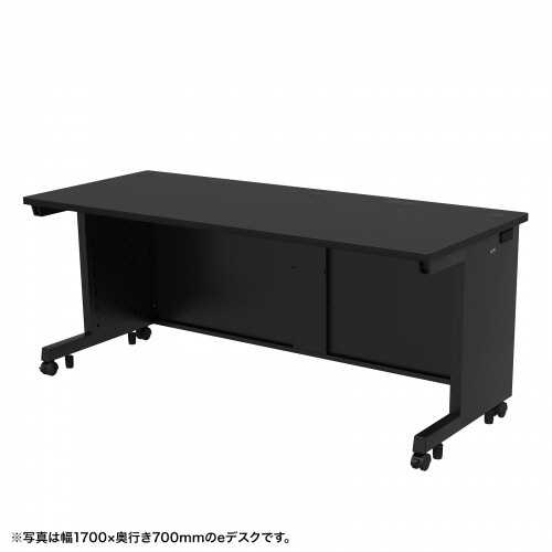 サンワサプライ　ｅデスク　幅１７５０×奥行７００×高さ７００ｍｍ　ブラック（ＲｏＨＳ指令１０準拠）　ＥＤ－ＳＫ１７５７０ＢＫ　１台1