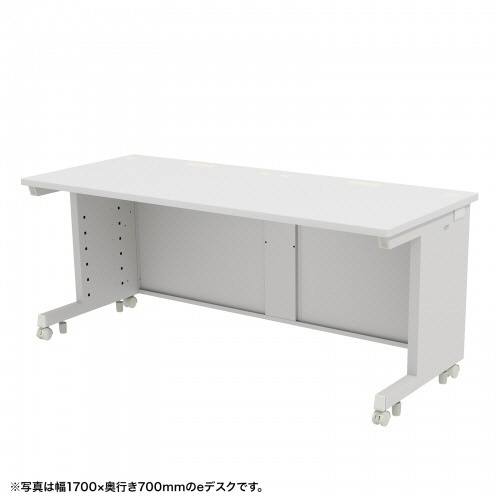 サンワサプライ　ｅデスク　幅１７５０×奥行７００×高さ７００ｍｍ　ホワイト（ＲｏＨＳ指令１０準拠）　ＥＤ－ＳＫ１７５７０Ｗ　１台1