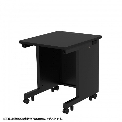 サンワサプライ　ｅデスク　幅６５０×奥行７００×高さ７００ｍｍ　ブラック（ＲｏＨＳ指令１０準拠）　ＥＤ－ＳＫ６５７０ＢＫ　１台1
