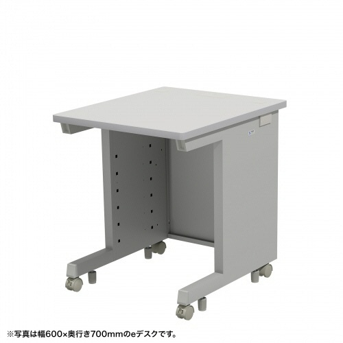 サンワサプライ　ｅデスク　幅６５０×奥行７００×高さ７００ｍｍ　グレー（ＲｏＨＳ指令１０準拠）　ＥＤ－ＳＫ６５７０ＧＹ　１台1