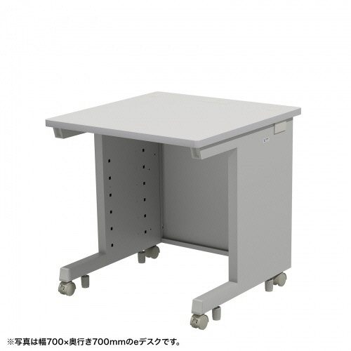 サンワサプライ　ｅデスク　幅７５０×奥行７００×高さ７００ｍｍ　グレー（ＲｏＨＳ指令１０準拠）　ＥＤ－ＳＫ７５７０ＧＹ　１台1