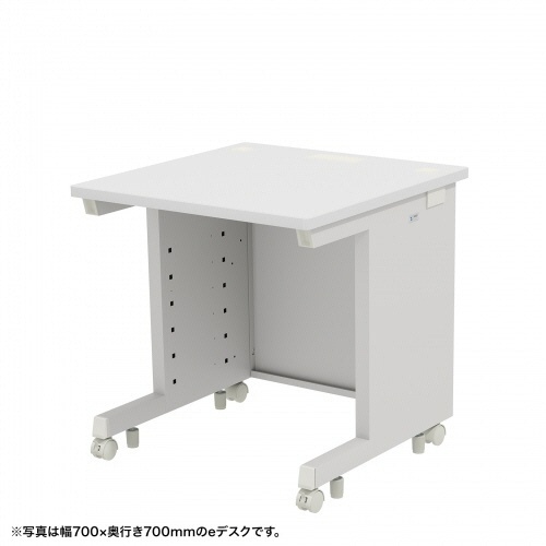 サンワサプライ　ｅデスク　幅７５０×奥行７００×高さ７００ｍｍ　ホワイト（ＲｏＨＳ指令１０準拠）　ＥＤ－ＳＫ７５７０Ｗ　１台1