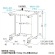 サンワサプライ　ｅデスク　幅７５０×奥行７００×高さ７００ｍｍ　ホワイト（ＲｏＨＳ指令１０準拠）　ＥＤ－ＳＫ７５７０Ｗ　１台2