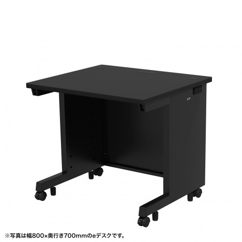 サンワサプライ　ｅデスク　幅８５０×奥行７００×高さ７００ｍｍ　ブラック（ＲｏＨＳ指令１０準拠）　ＥＤ－ＳＫ８５７０ＢＫ　１台1