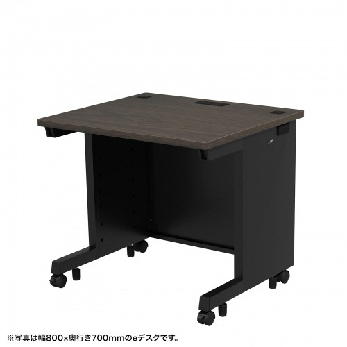 サンワサプライ　ｅデスク　幅８５０×奥行７００×高さ７００ｍｍ　濃い木目（ＲｏＨＳ指令１０準拠）　ＥＤ－ＳＫ８５７０Ｍ　１台1