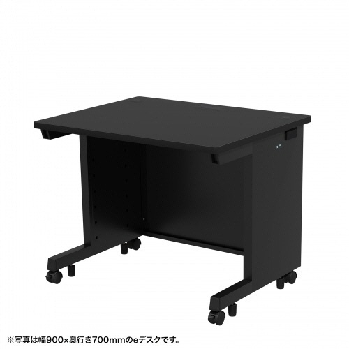 サンワサプライ　ｅデスク　幅９５０×奥行７００×高さ７００ｍｍ　ブラック（ＲｏＨＳ指令１０準拠）　ＥＤ－ＳＫ９５７０ＢＫ　１台1