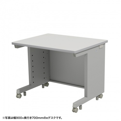 サンワサプライ　ｅデスク　幅９５０×奥行７００×高さ７００ｍｍ　グレー（ＲｏＨＳ指令１０準拠）　ＥＤ－ＳＫ９５７０ＧＹ　１台1
