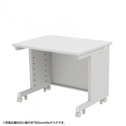 サンワサプライ　ｅデスク　幅９５０×奥行７００×高さ７００ｍｍ　ホワイト（ＲｏＨＳ指令１０準拠）　ＥＤ－ＳＫ９５７０Ｗ　１台1
