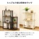 エイ・アイ・エス　Ｎクイックイージー　３段　約幅５９０×奥行２９７×高さ７６９ｍｍ　ブラウン　ＮＱ－３　ＢＲ　１台4