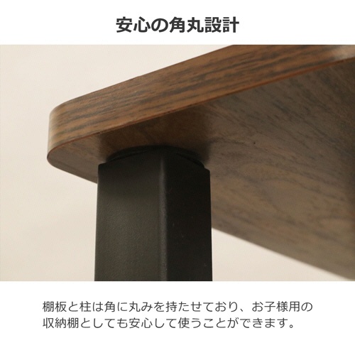 エイ・アイ・エス　Ｎクイックイージー　４段　約幅５９０×奥行２９７×高さ１１２５ｍｍ　ナチュラル　ＮＱ－４　ＮＡ　１台6